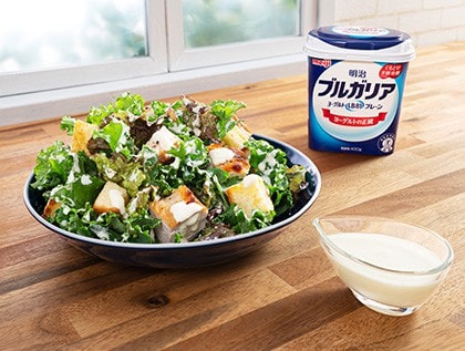 盛り付けイメージ