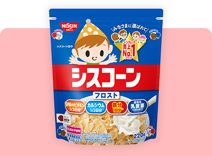 シスコーン