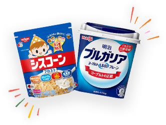 きらきらライオン
