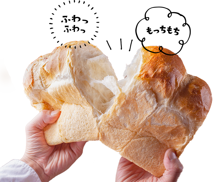 明治ブルガリアヨーグルトで作るヨーグルトパン