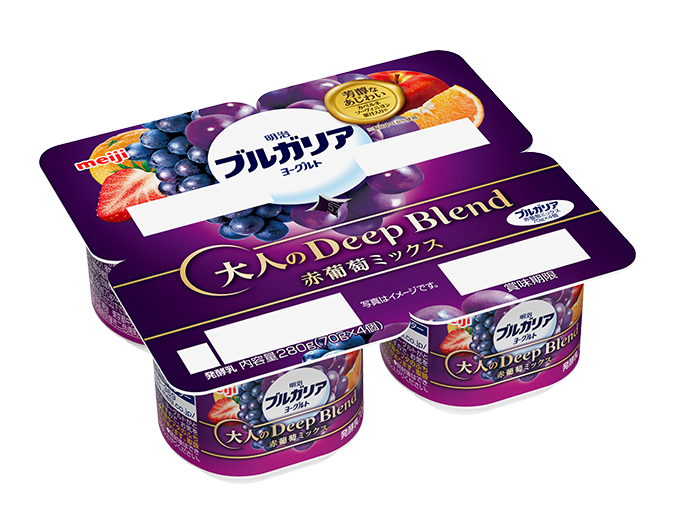 明治ブルガリアヨーグルト大人のDeep Blend 赤葡萄ミックスの写真