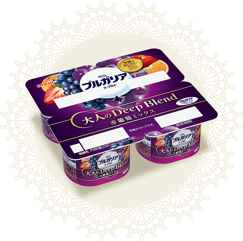 大人のDeepBlend_赤葡萄ミックス70g×4