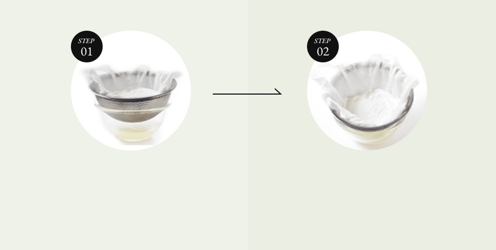 水切りヨーグルトの作り方