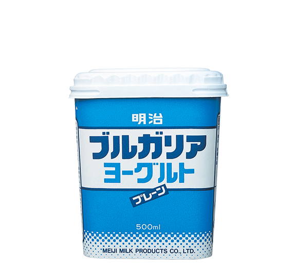 1981 Meiji Bulgaria Yogurt Plain