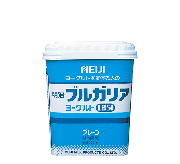 明治ブルガリアヨーグルト ヨーグルトの正統 明治ブルガリアヨーグルトについて 明治ブルガリアヨーグルト倶楽部 株式会社 明治