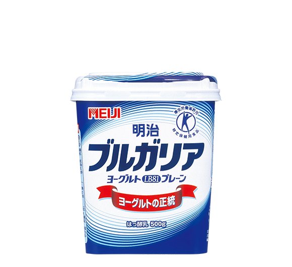 2005 Meiji Bulgaria Yogurt LB81 Plain