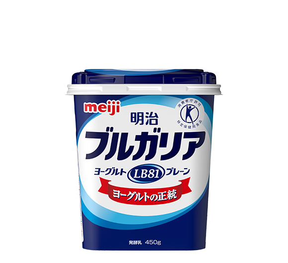 明治ブルガリアヨーグルト ヨーグルトの正統 明治ブルガリアヨーグルトについて 明治ブルガリアヨーグルト倶楽部 株式会社 明治 明治ブルガリアヨーグルト ヨーグルトの正統 明治ブルガリアヨーグルトについて 明治ブルガリアヨーグルト倶楽部 株式会社 明治