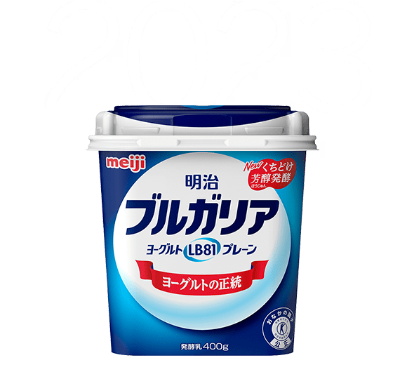 明治ブルガリアヨーグルト【ヨーグルトの正統】｜明治ブルガリア