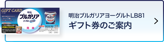 ヨーグルトページ♡ Amazon | ベジタブルハート タカハシ乳業 ジャージーヨーグルト