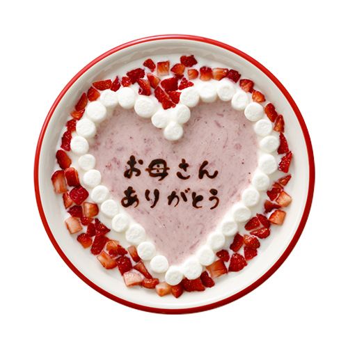 ハート