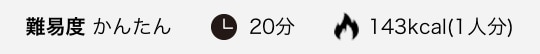 親ブタ子ブタの情報