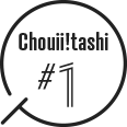Choitashi #1