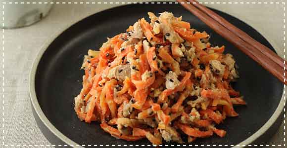 きんぴらにんじん