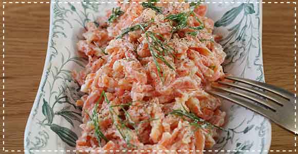 にんじんのヨーグルトマリネ