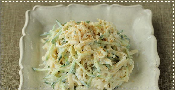 切り干し大根のクリーミー胡麻味噌和え 