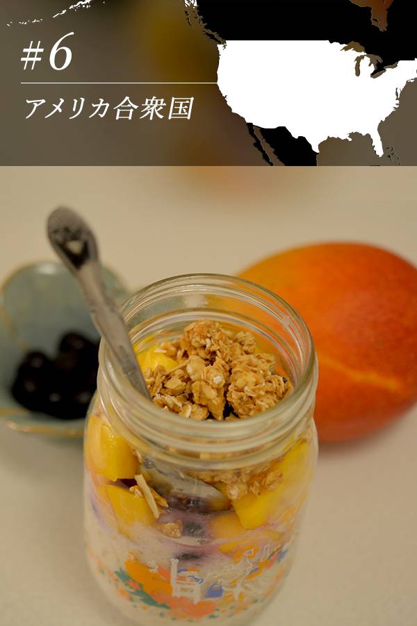 ジャーで食べるオーバーナイト・オーツ