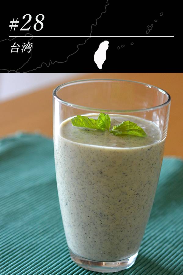 台湾 ヨーグルトでめぐる世界の食卓 キャンペーン 特集 明治ブルガリアヨーグルト倶楽部 株式会社 明治 台湾 ヨーグルトでめぐる世界の食卓 キャンペーン 特集 明治ブルガリアヨーグルト倶楽部 株式会社 明治