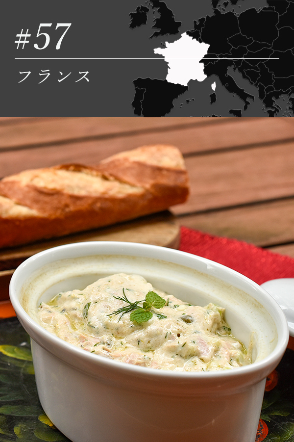 ツナのディップ