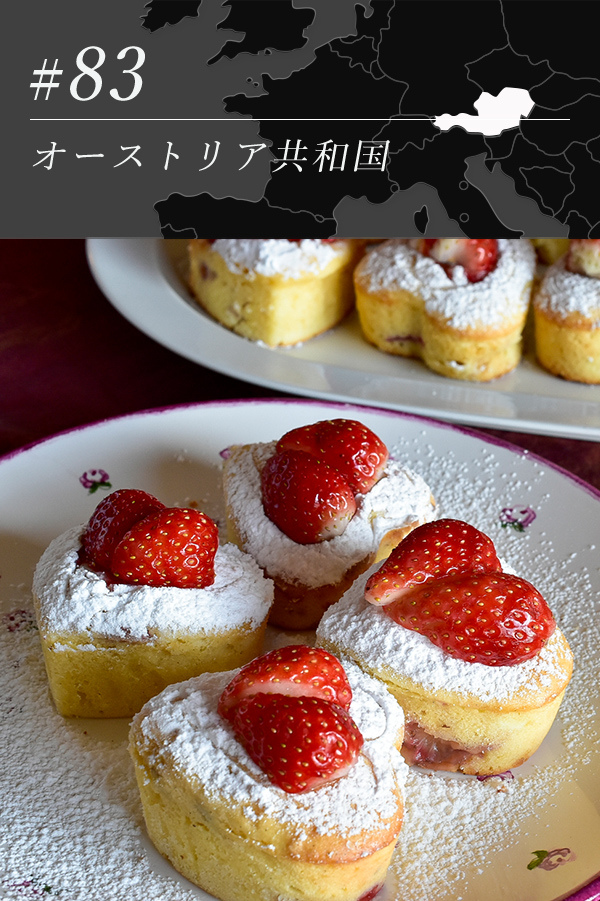 クリームチーズマフィン