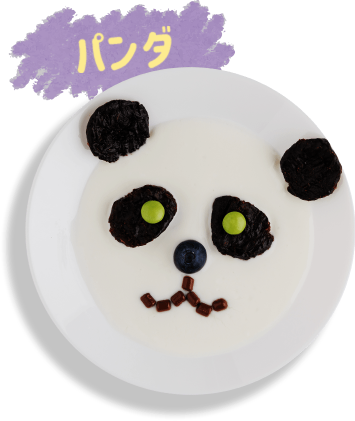 パンダ
