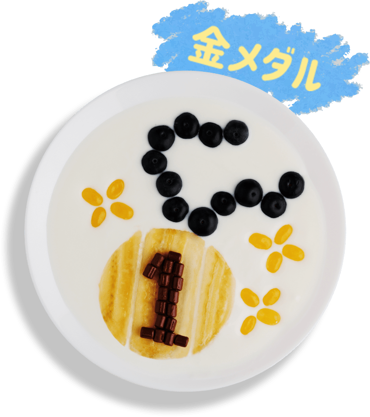 金メダル