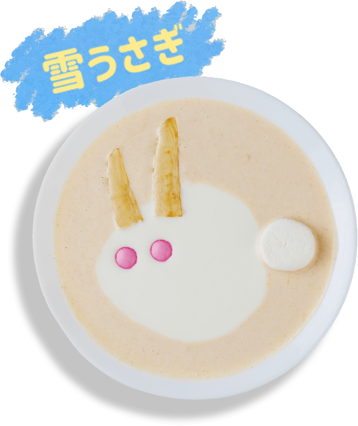雪うさぎ