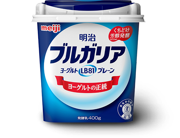 ヨーグルト 明治ブルガリアヨーグルト【ヨーグルトの正統】｜明治ブルガリア